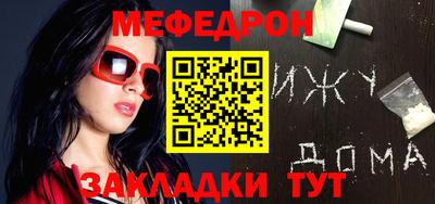ПСИЛОЦИБИНОВЫЕ ГРИБЫ Малоярославец