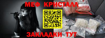 гашиш Малгобек