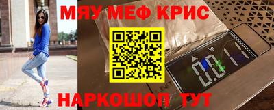 гашиш Малгобек