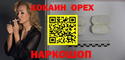 гашиш Малгобек