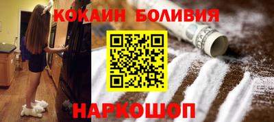 ПСИЛОЦИБИНОВЫЕ ГРИБЫ Малоярославец