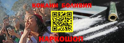 ПСИЛОЦИБИНОВЫЕ ГРИБЫ Малоярославец