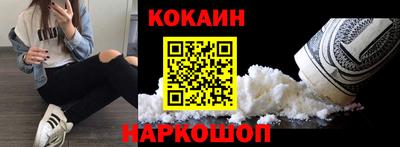 гашиш Малгобек