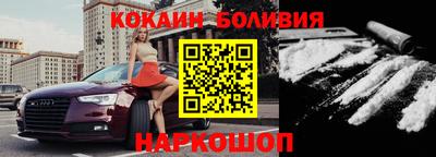 ПСИЛОЦИБИНОВЫЕ ГРИБЫ Малоярославец