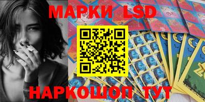 меф Мариинск