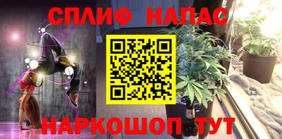 гашиш Малгобек