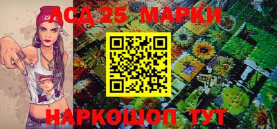 гашиш Малгобек