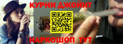 меф Мариинск