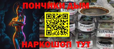 ПСИЛОЦИБИНОВЫЕ ГРИБЫ Малоярославец