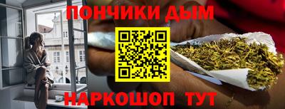 ПСИЛОЦИБИНОВЫЕ ГРИБЫ Малоярославец