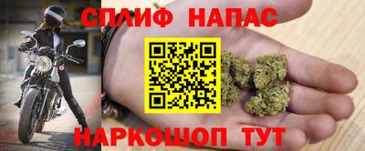 ПСИЛОЦИБИНОВЫЕ ГРИБЫ Малоярославец