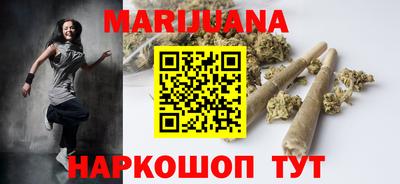 ПСИЛОЦИБИНОВЫЕ ГРИБЫ Малоярославец