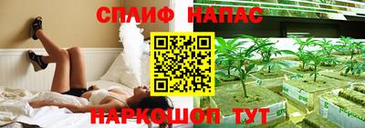 ПСИЛОЦИБИНОВЫЕ ГРИБЫ Малоярославец