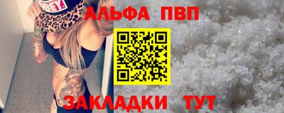 гашиш Малгобек