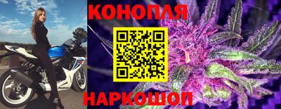 гашиш Малгобек