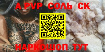 гашиш Малгобек