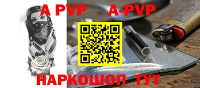 ПСИЛОЦИБИНОВЫЕ ГРИБЫ Малоярославец