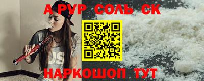 ПСИЛОЦИБИНОВЫЕ ГРИБЫ Малоярославец