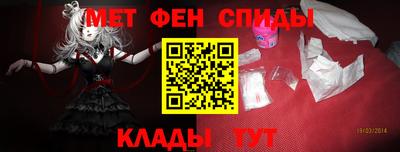 ПСИЛОЦИБИНОВЫЕ ГРИБЫ Малоярославец