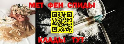 ПСИЛОЦИБИНОВЫЕ ГРИБЫ Малоярославец
