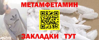 гашиш Малгобек