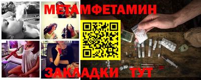 гашиш Малгобек
