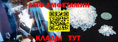 ПСИЛОЦИБИНОВЫЕ ГРИБЫ Малоярославец
