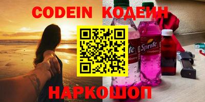 гашиш Малгобек