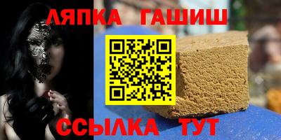 меф Мариинск