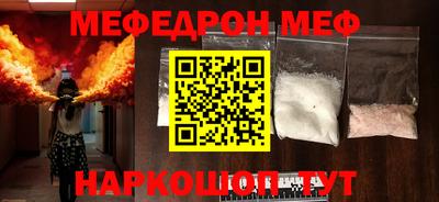 гашиш Малгобек