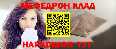 гашиш Малгобек
