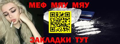 ПСИЛОЦИБИНОВЫЕ ГРИБЫ Малоярославец