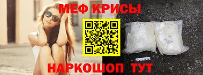 ПСИЛОЦИБИНОВЫЕ ГРИБЫ Малоярославец
